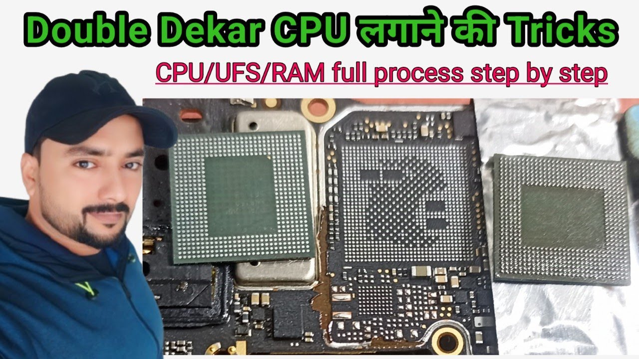 🔥Double decker CPU IC lagane ka full process🔥🔥🔥