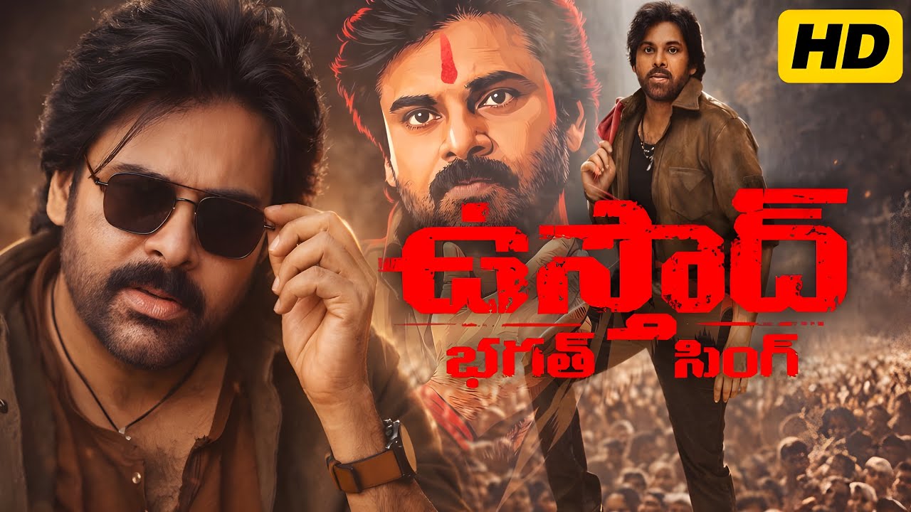 Ustaad Bhagat Singh Telugu Full Movie 2026 Best Story Breakdown | Pawan Kalyan | Detailed Review