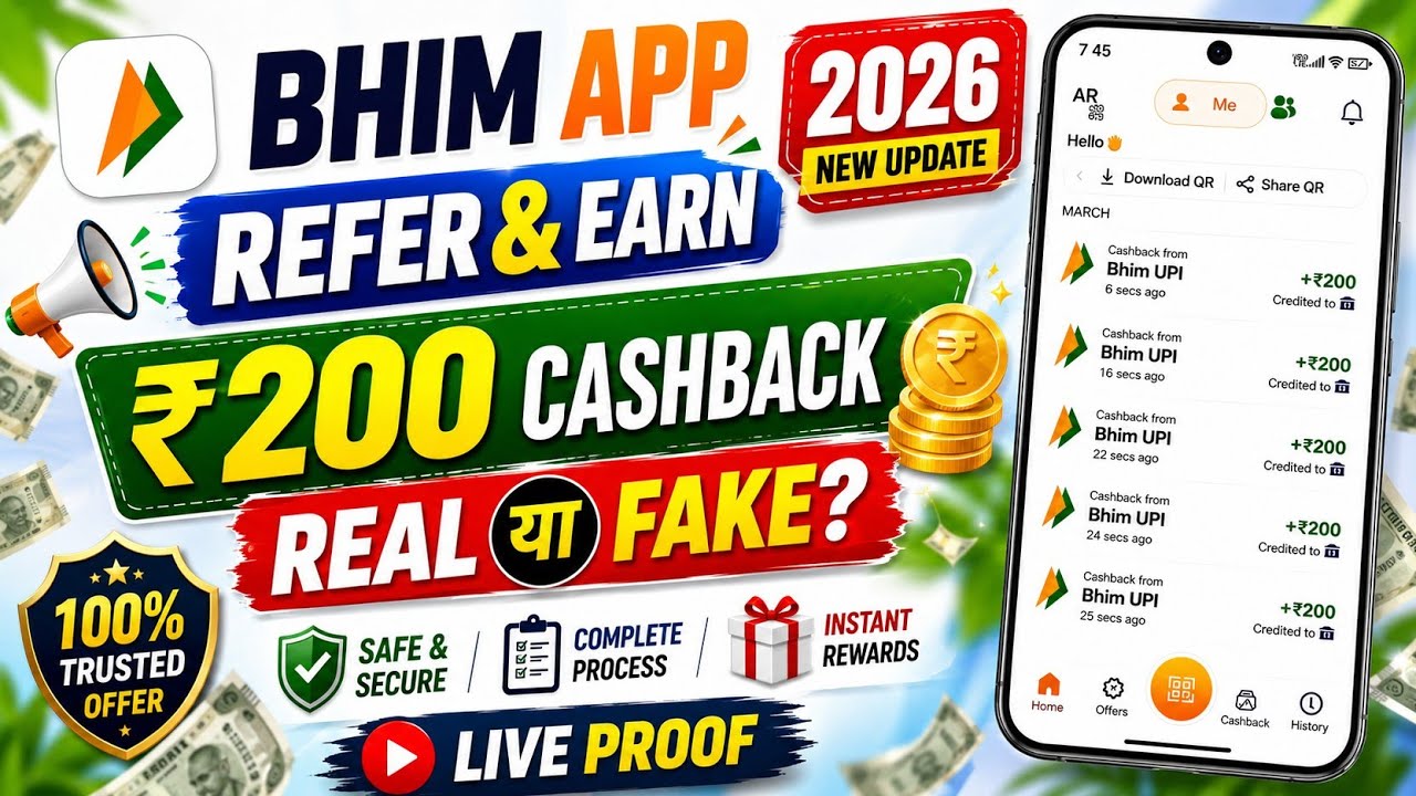 BHIM UPI Refer and Earn 2026 | BHIM App Se Refer Kaise Kare Aur Cashback Kaise Paye 💸 