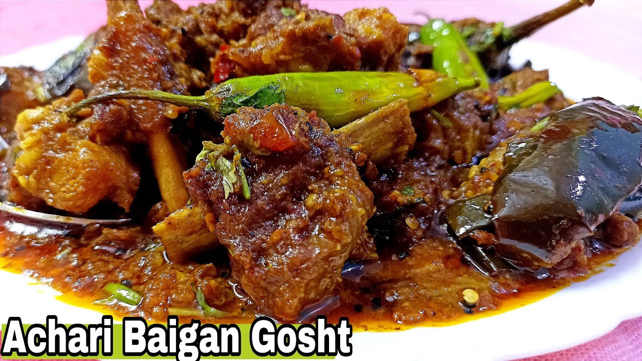 Achari Baigan Gosht ❤️ Lajwab recipe meat with vegetable 👌 Must try ❤️ Easy and very delicious 😋
