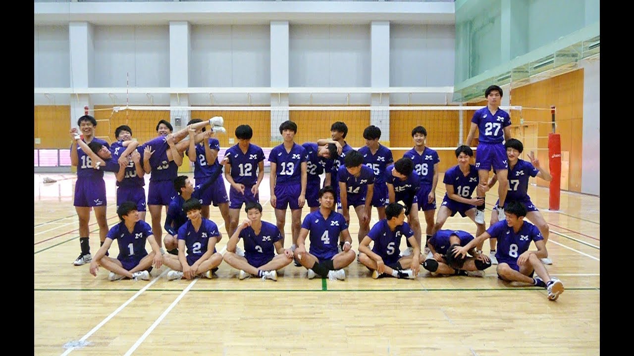 2018明治大学バレーボール部 モチベーションビデオ