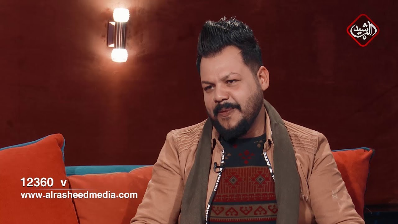 شهكة عشك مع الشاعر مالك السلطاني