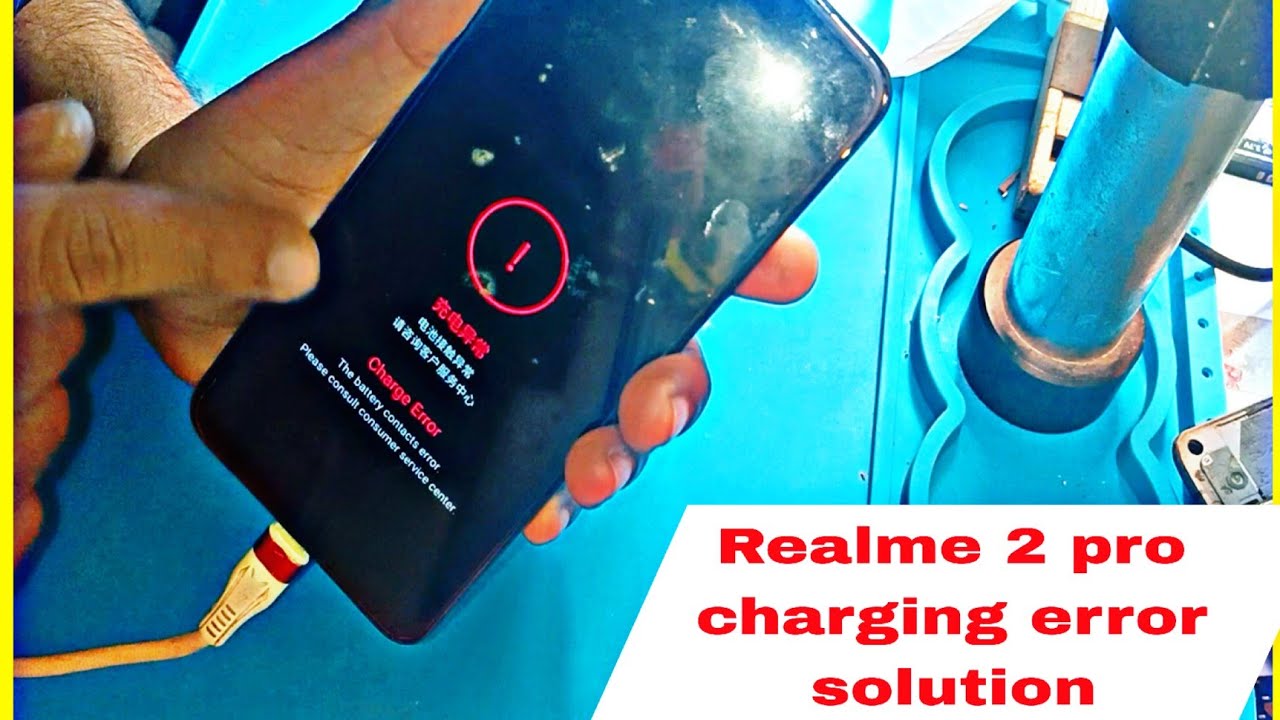Realme 2 pro charging error problem solution/ charging problem solution/@techmobile007