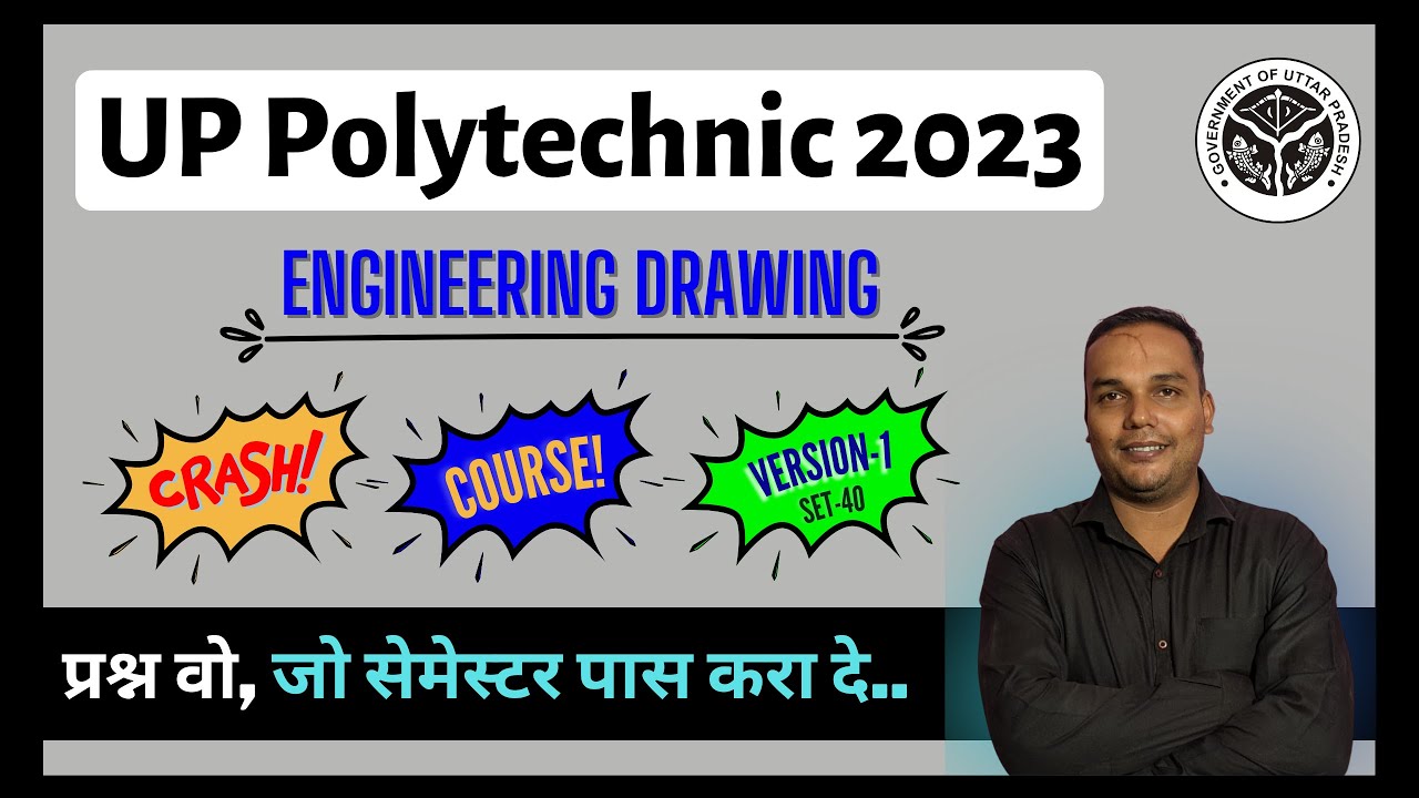 Version-2 (SET-40) Engineering Drawing important Question Solutions for Up Polytechnic 1st Semester