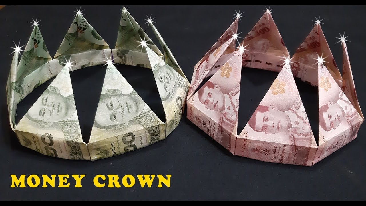 วิธีทำมงกุฎรับปริญญา มงกุฎปัจฉิม ของขวัญจากธนบัตร #MoneyCrown DIY Graduation gift.