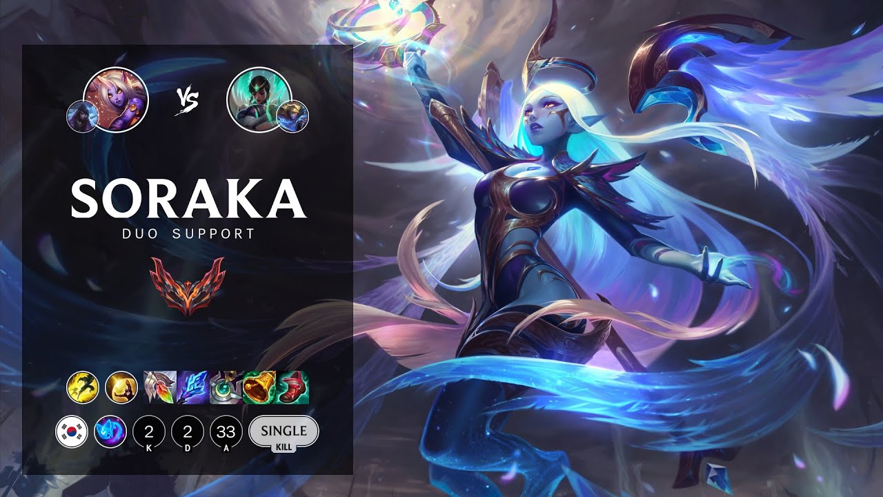 Soraka Support vs Karma - KR Grandmaster Patch 12.8