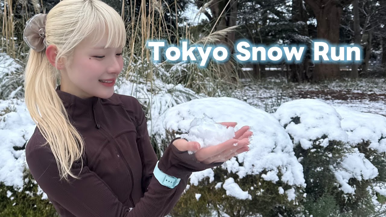 東京に雪が降った日の40分ジョグ🗼☃️