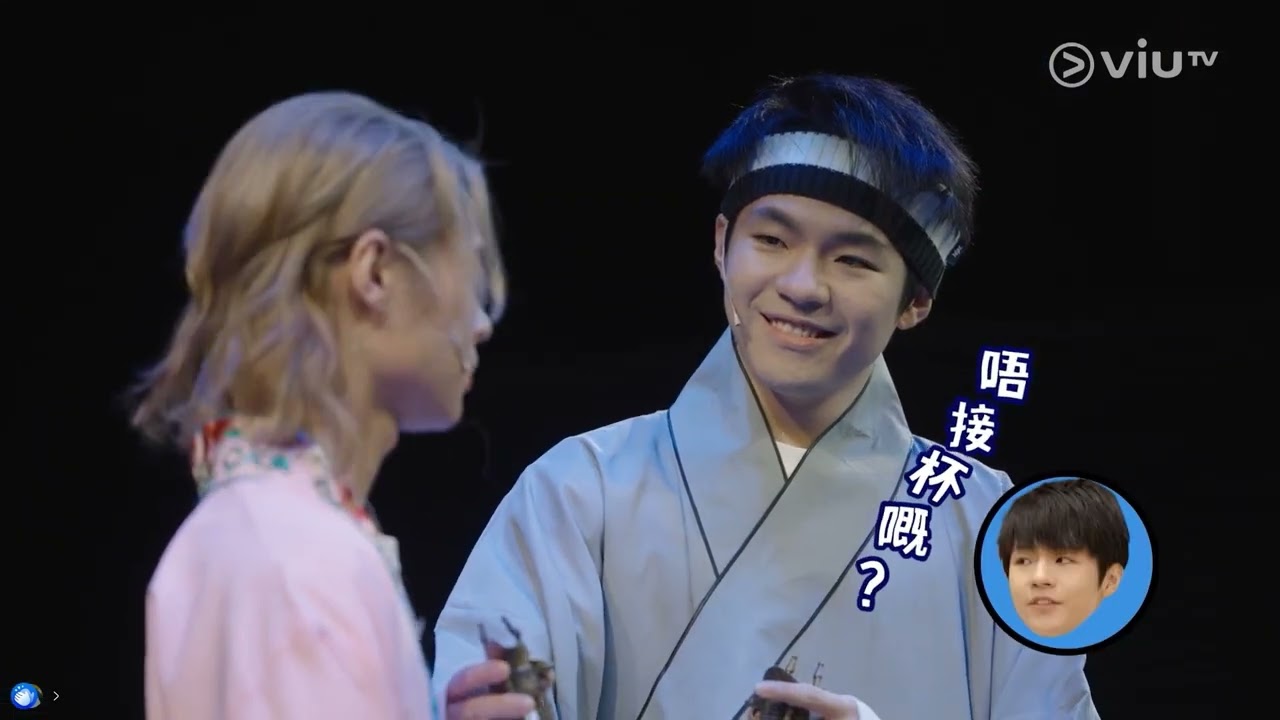 《四鏡大暴走》第6集：粵劇奇鷹初體驗 (Ian Cut)