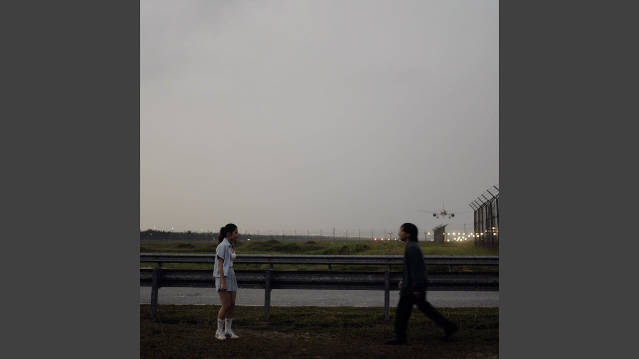 Mungkin Aku Tak Penting? (feat. Tish Errda)