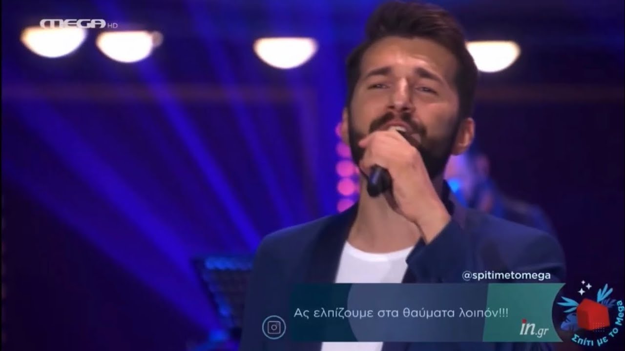 &Theta;&omicron;&delta;&omega;&rho;ή&sigmaf; &Beta;&omicron;&upsilon;&tau;&sigma;&iota;&kappa;ά&kappa;&eta;&sigmaf; - Ά&sigma;&tau;&rho;&omicron; &tau;&omicron;&upsilon; &Pi;&alpha;&rho;&alpha;&delta;&epsilon;ί&sigma;&omicron;&upsilon; / Thodoris Voutsikakis - Astro tou Paradisou