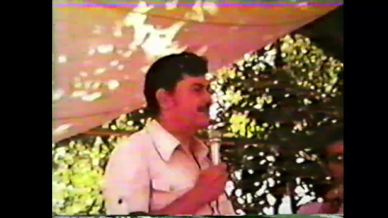 Documental Alejandro Cervantes Delgado, Guerrero Campa&ntilde;a electoral 1981 - 1987: