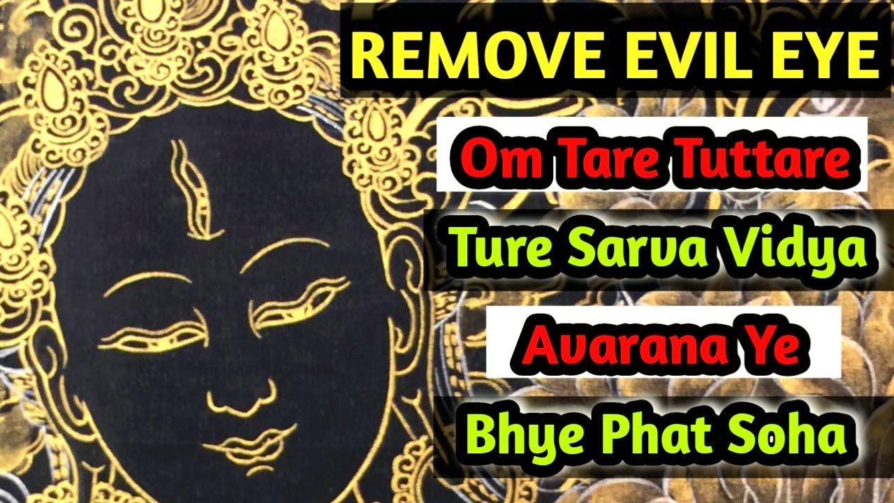 Black Tara Mantra | REMOVE EVIL EYE | जीवन की हर रुकावट तुरंत दूर होगी ||