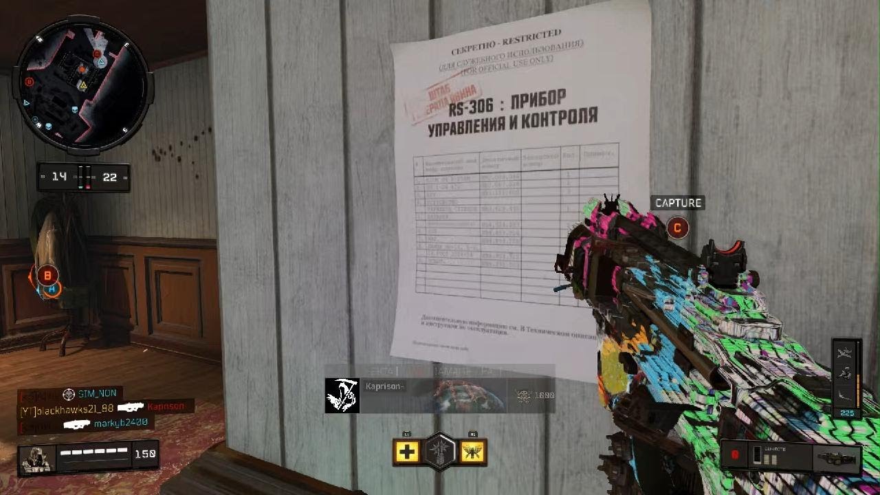 Vs a hacker and almost made a comeback