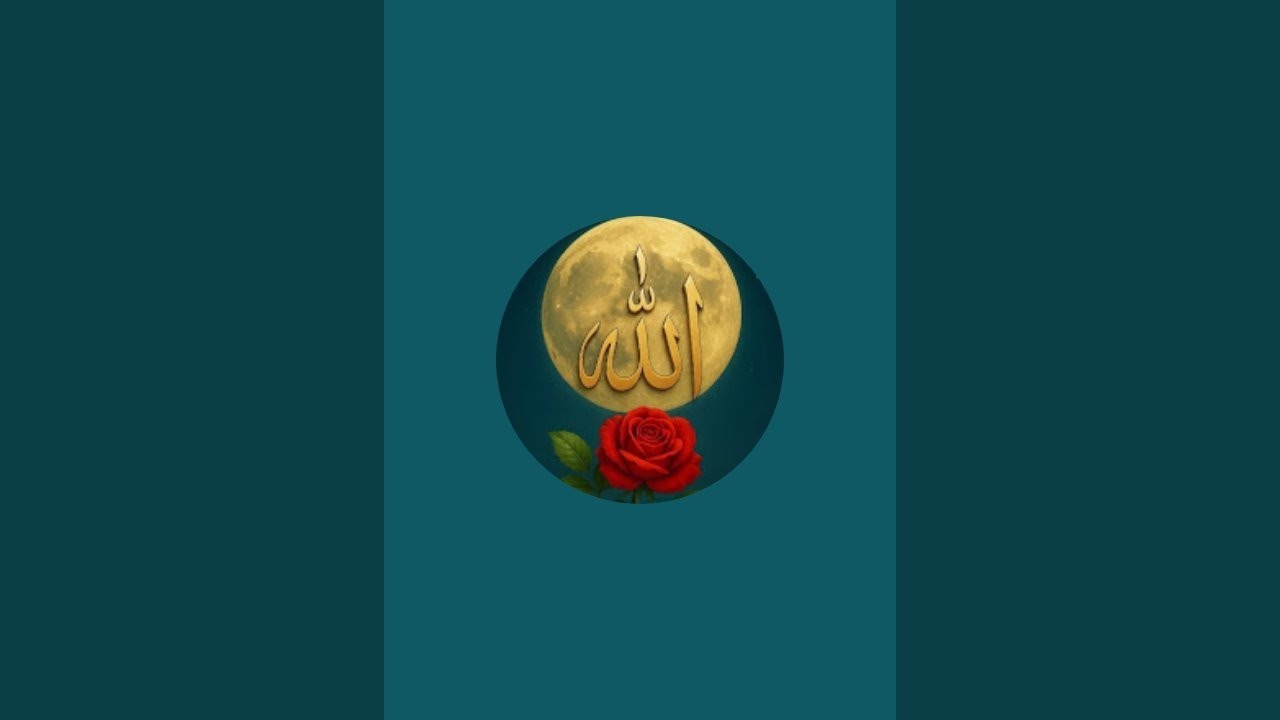 Noor e hidayat