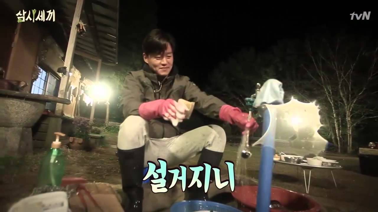 (삼시세끼) 매력왕 이서진