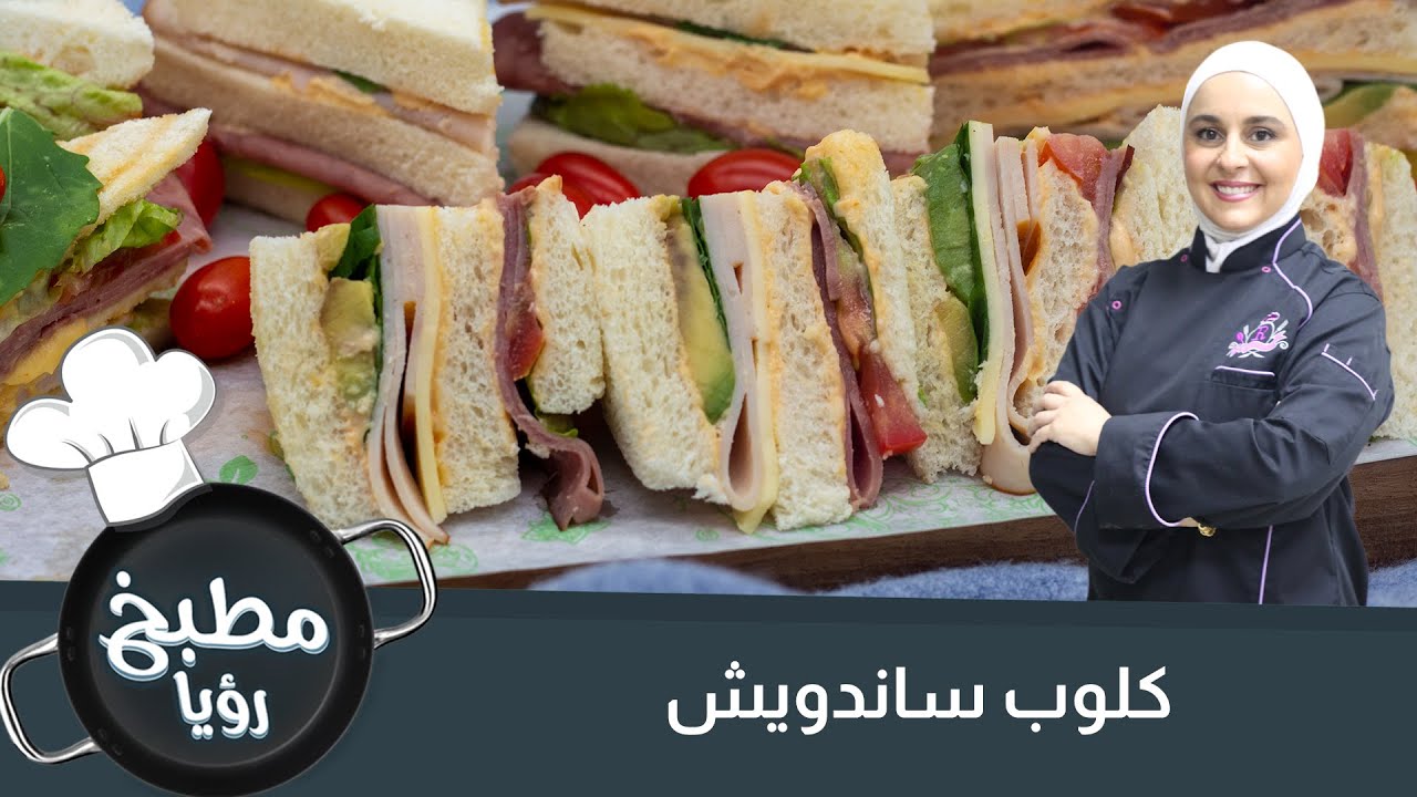 أفكار فطور وعشاء مشهية 