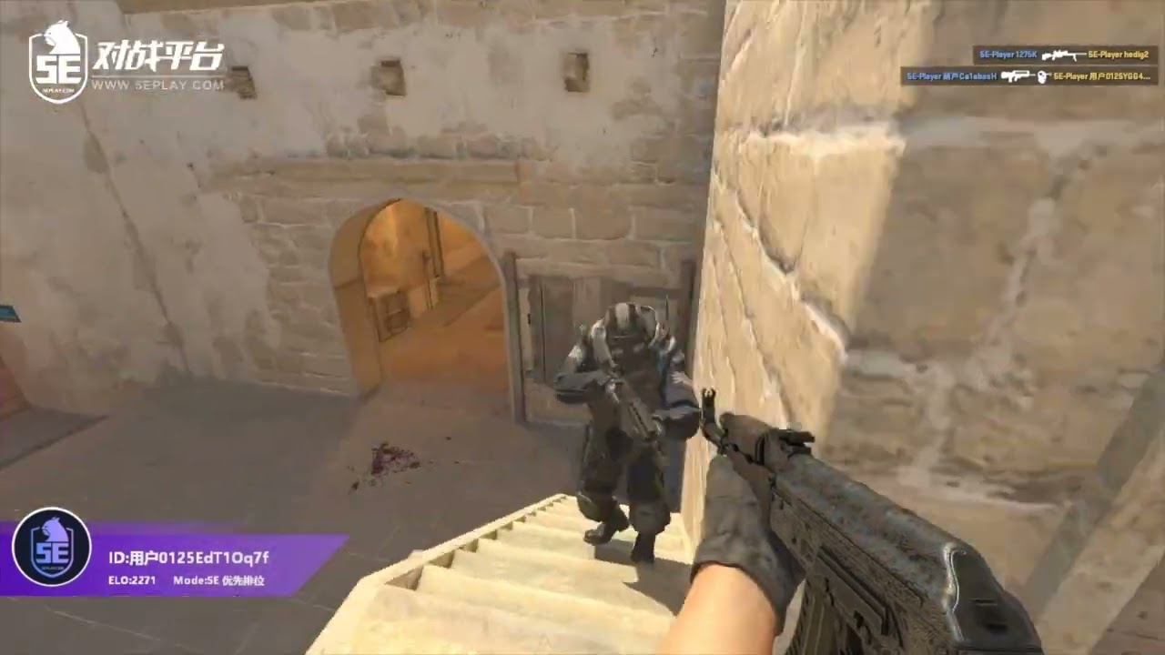 [카스2 5ewin] 2024 02~03 frags
