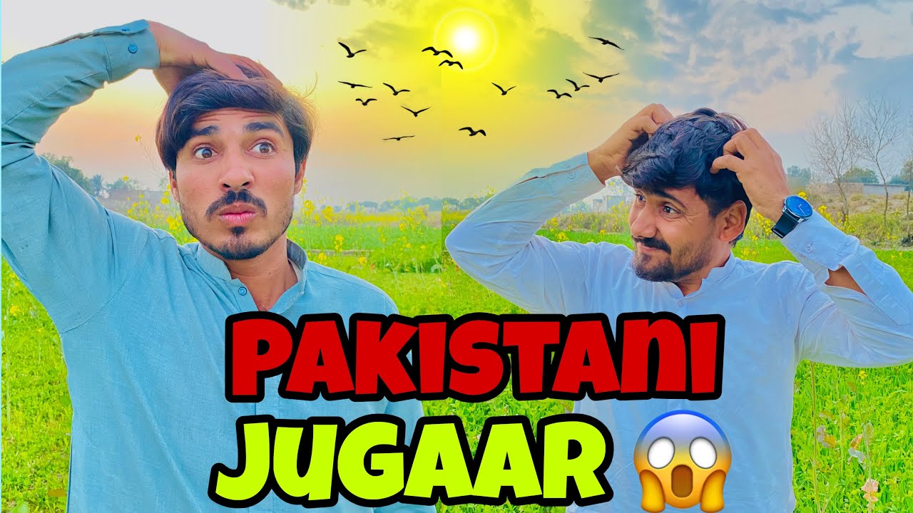 Pakistani jugaar 😱 