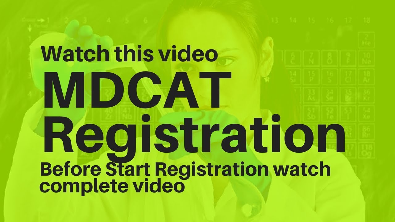 MDCAT Registration 2019 (Official Video)