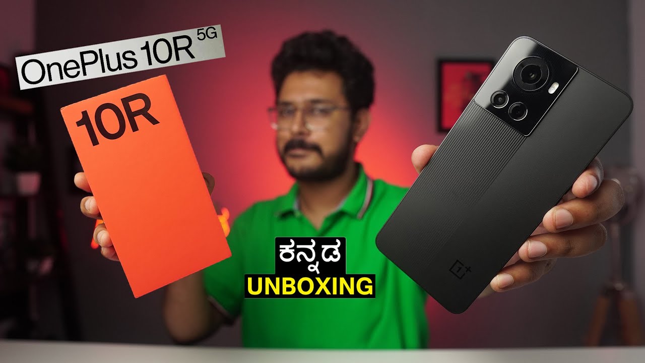 OnePlus 10R Unboxing in ಕನ್ನಡ⚡Dimensity 8100, Fluid OLED 120Hz Display, 150W Charger | Kannada