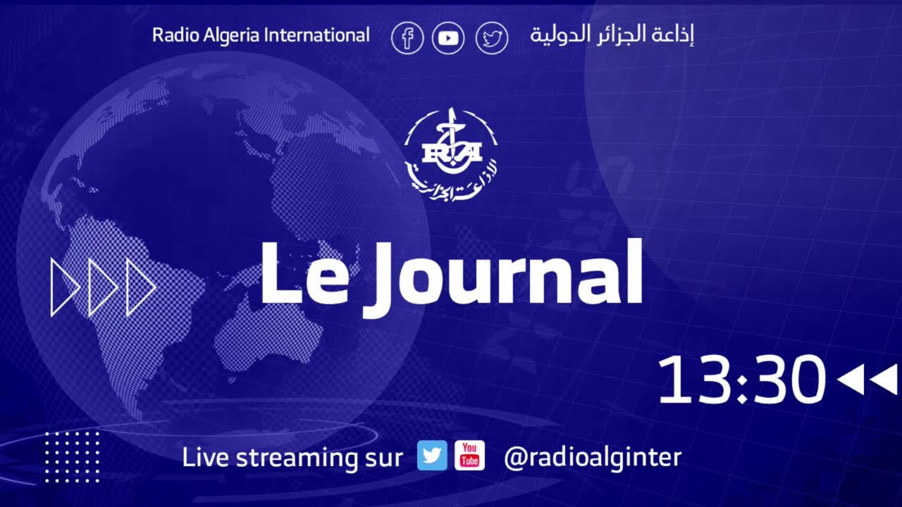 نشرة الظهيرة 22 / 02 / 2026