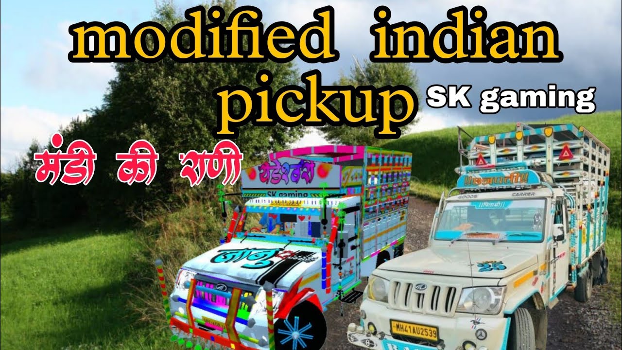 Modified pickup #skgaming #bussid mod link in ke liya subscribe and massage 