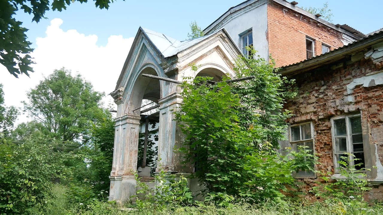 ДУБНІКІ. ПАЛАЦ РОДУ МІНЕЙКА