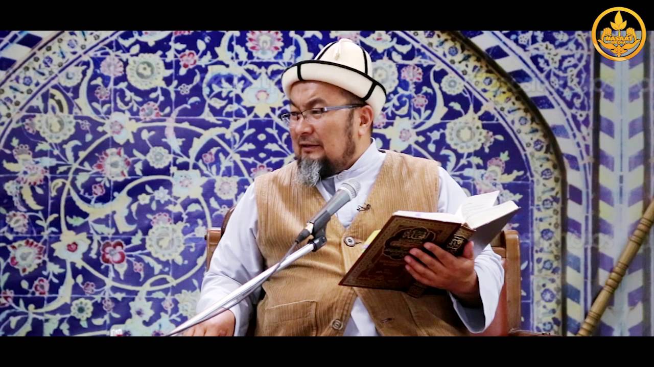 Фикх илими.  Ижара 1-сабак.  Шейх Чубак ажы 28 09 2016