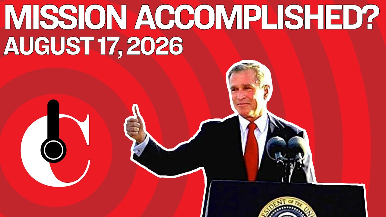 Mission Accomplished? (8/17/26)