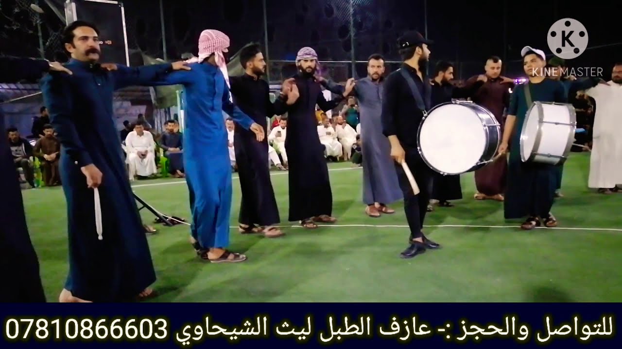 جوبي عازف الطبل ليث الشيحاوي الفنان محمد العلواني الروساني ابو صكر المشهداني .. تابع الوصف 👇