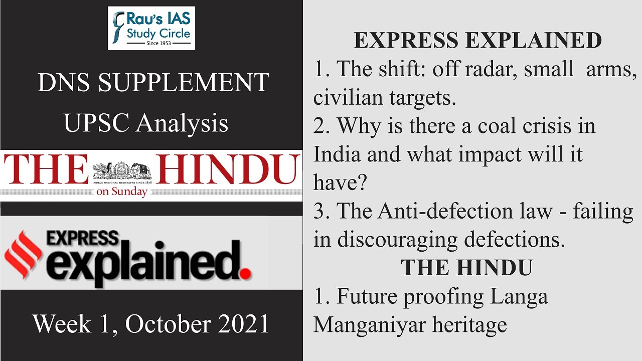 Last Week in Current Affairs for UPSC IAS (Week 1, Oct 2021) -  Express Explained & The Hindu - DNS