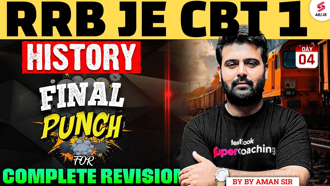 RRB JE History Classes 2025 | RRB JE History Class 2025 | RRB JE History Questions by Aman Sir