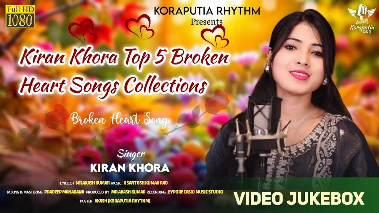 Desia Song New | Koraputia Song | New Desia Song | Kiran Khora | Tor Bina Muin Morijibi#kirankhora