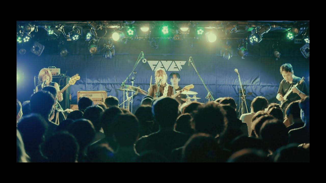 ゲシュタルト乙女「人生ゲーム / Dreamaholic」（Live at 新代田 LIVEHOUSE FEVER 2023.6.19）