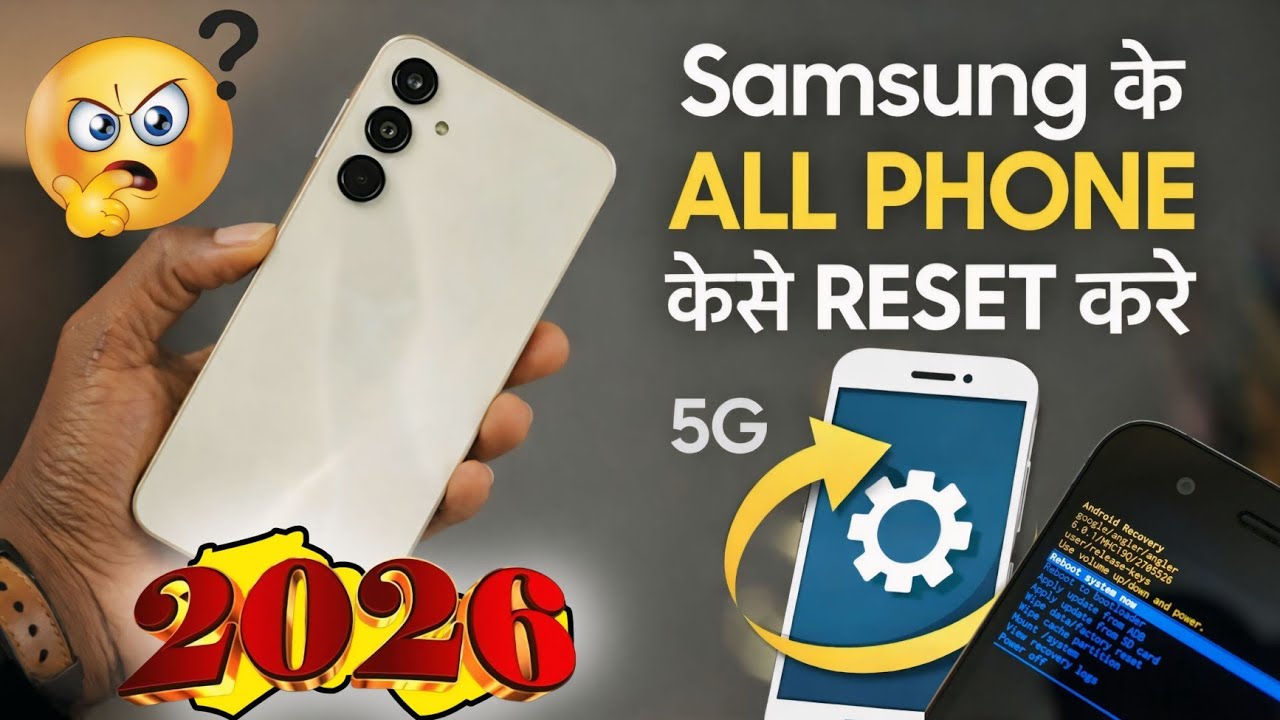 📱😲 Samsung Mobile Reset Ka Asaan Tarika | All Samsung Phones Hard Reset ✔️👌