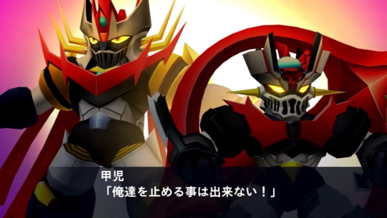[PS4 超級機械人大戰X] 嘗試用機戰X重現魔神Zero合體技