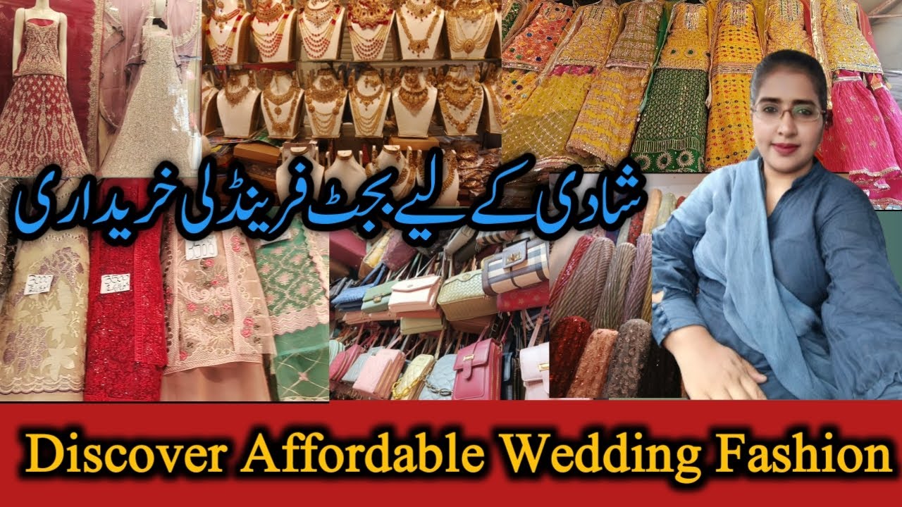 Kashmiri Bazar Lahore| Affordable Wedding Shopping || Rang Mehal Bazar Lahore ||Sajida Pasha Vlogs**