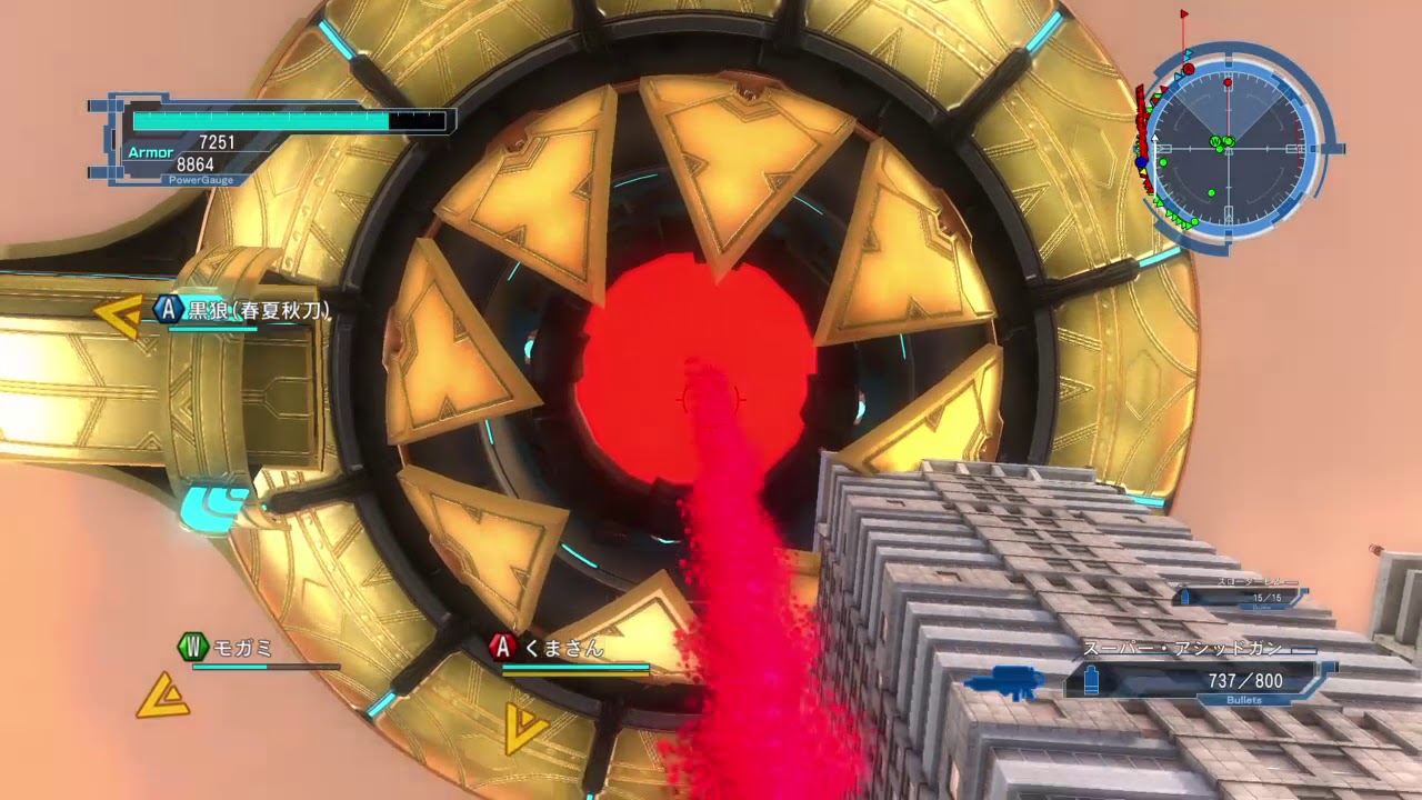 EDF 5 DLC 2 Mission #13: Final Challenge 2