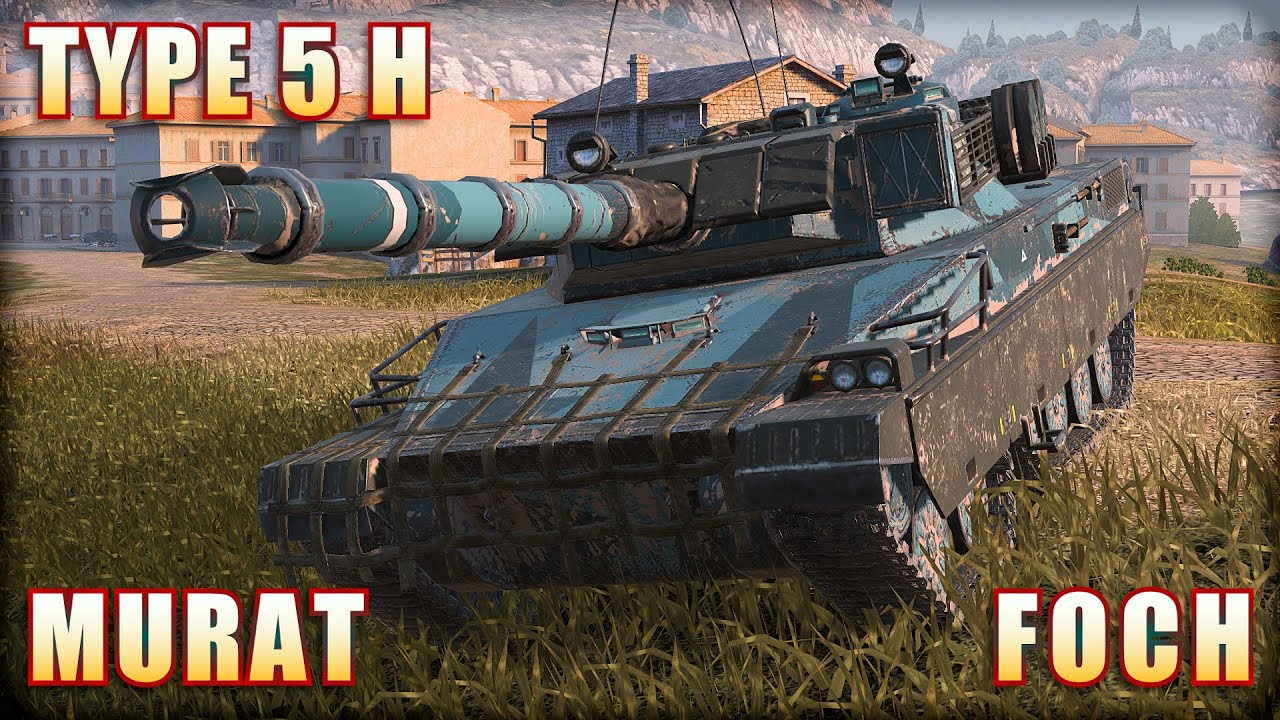 MURAT ● TYPE 5 H ● FOCH | World of Tanks Blitz Replays