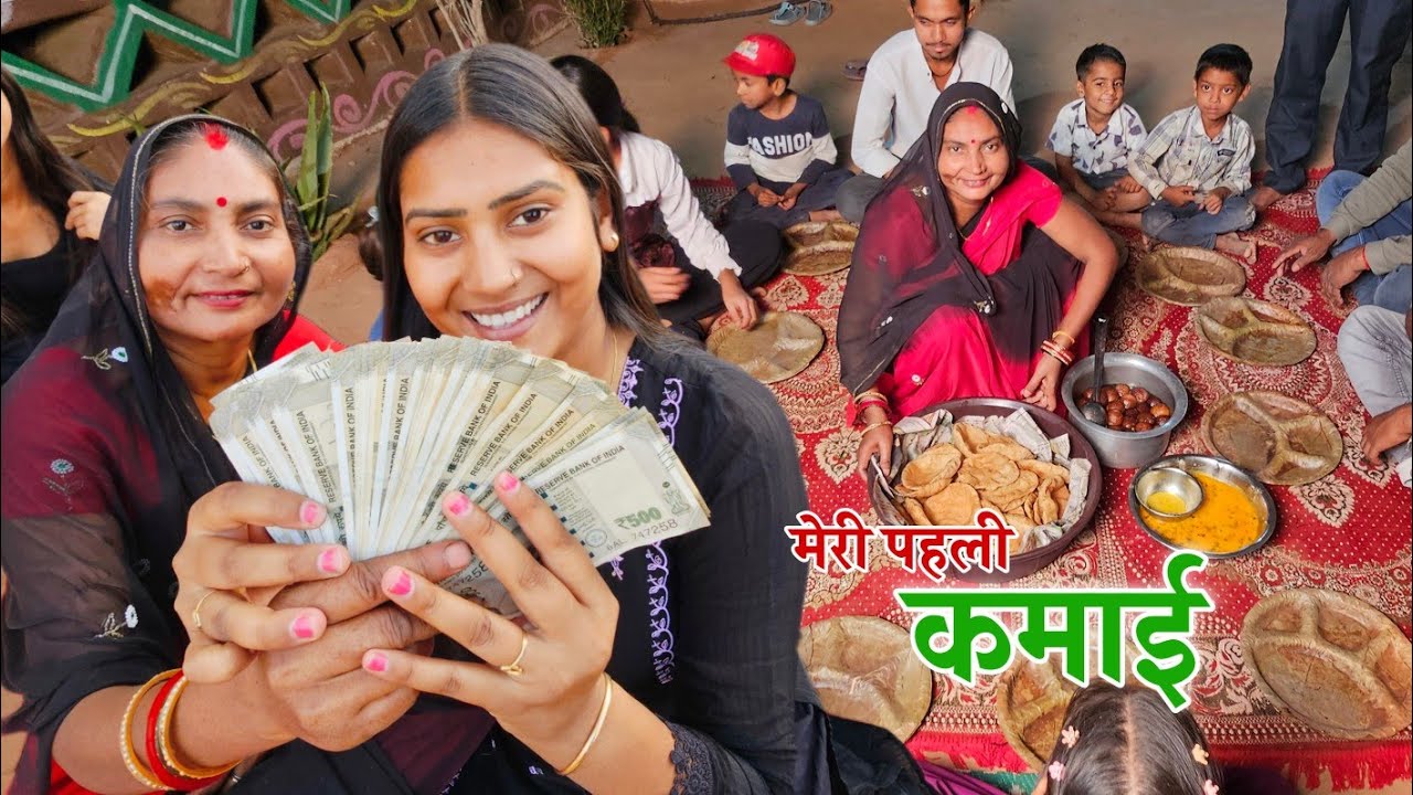 My First YouTube Payment ||  सपना हुआ सच ||