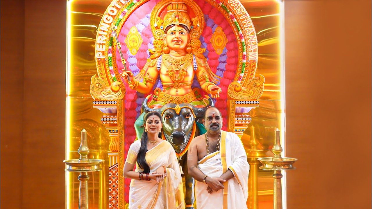 🙏🏼Actress Anusree visiting Peringottukara Devasthanam Vishnumaya temple.🙏🏼