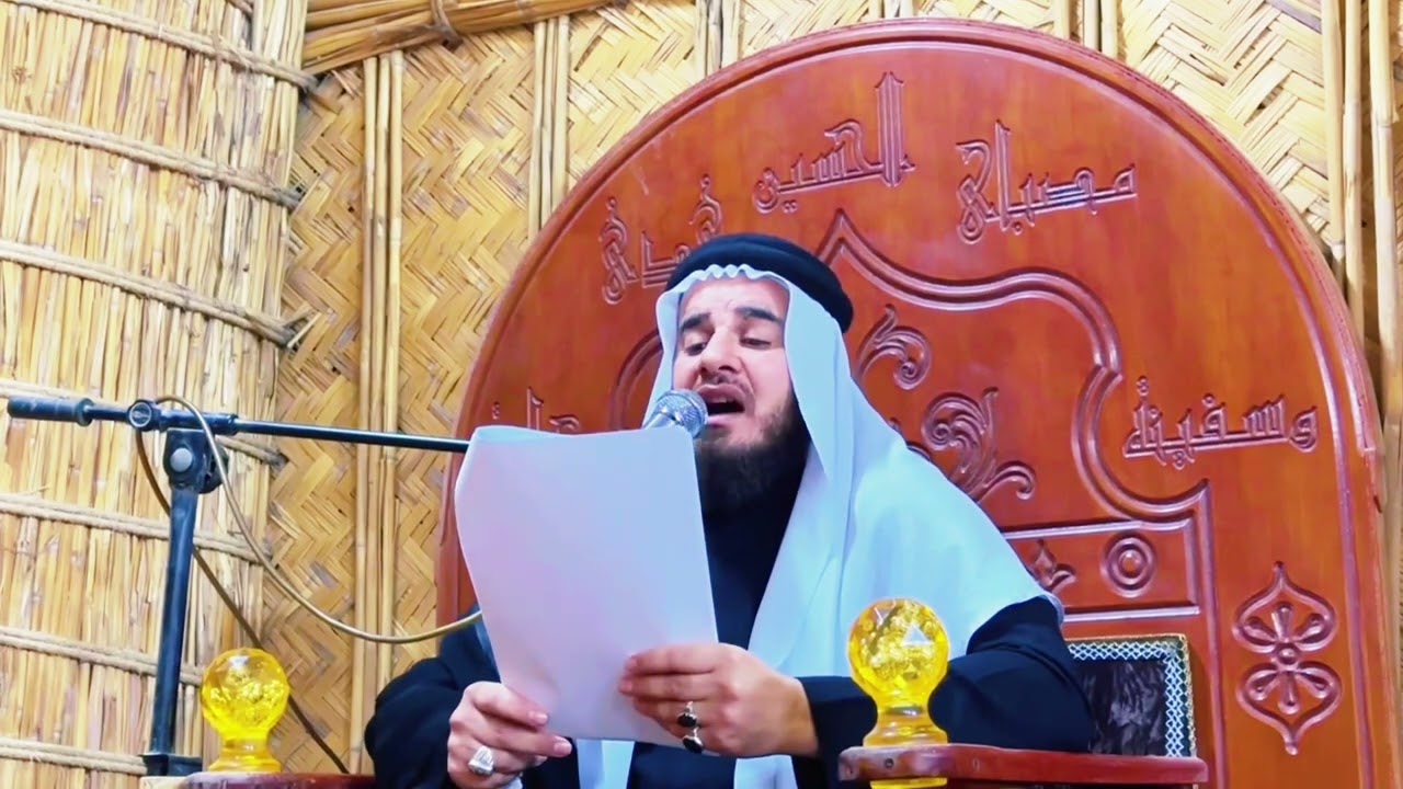 ملا مصطفـى الخزاعـي ليلة رمضـ21ـان 1445هـ إستشهاد الامام علي (ع)