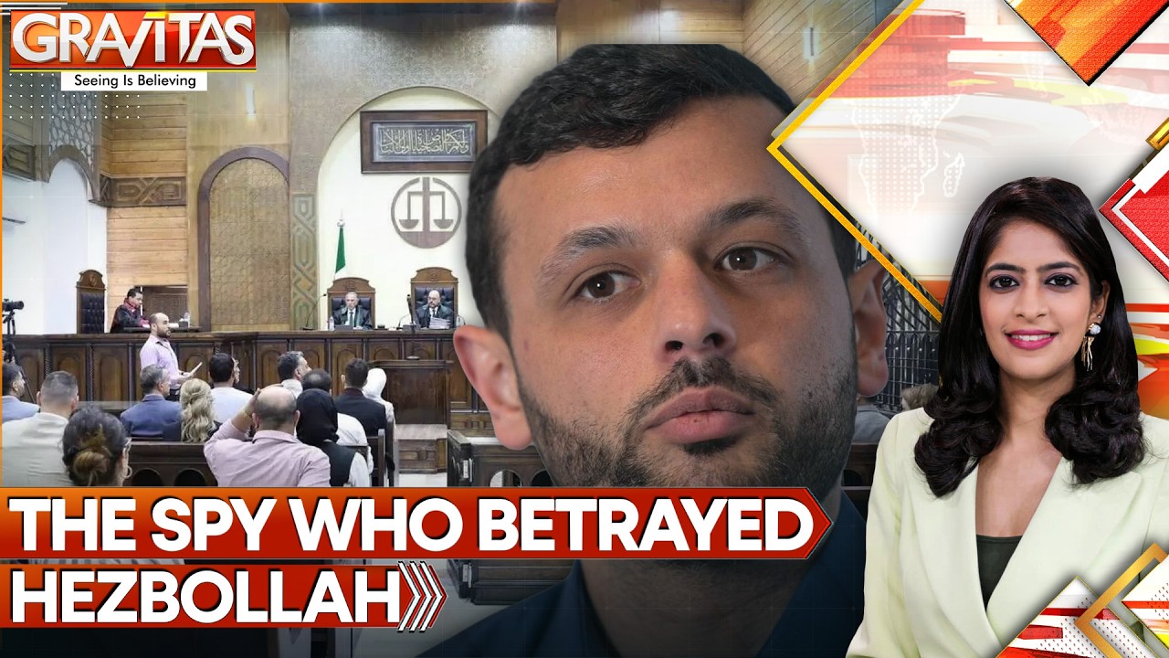 Lebanon Arrests Israel Spy Who Betrayed, Killed Hezbollah Leaders | GRAVITAS