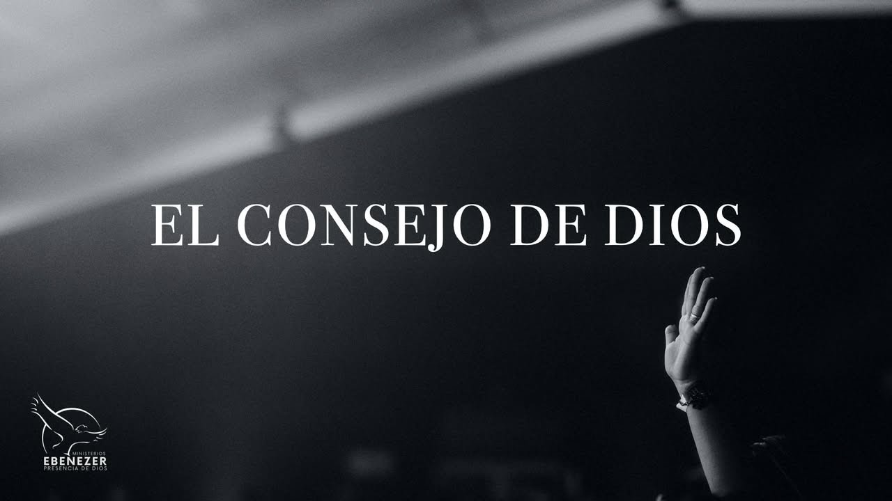 CONSEJO DE DIOS | Proverbios 19:12