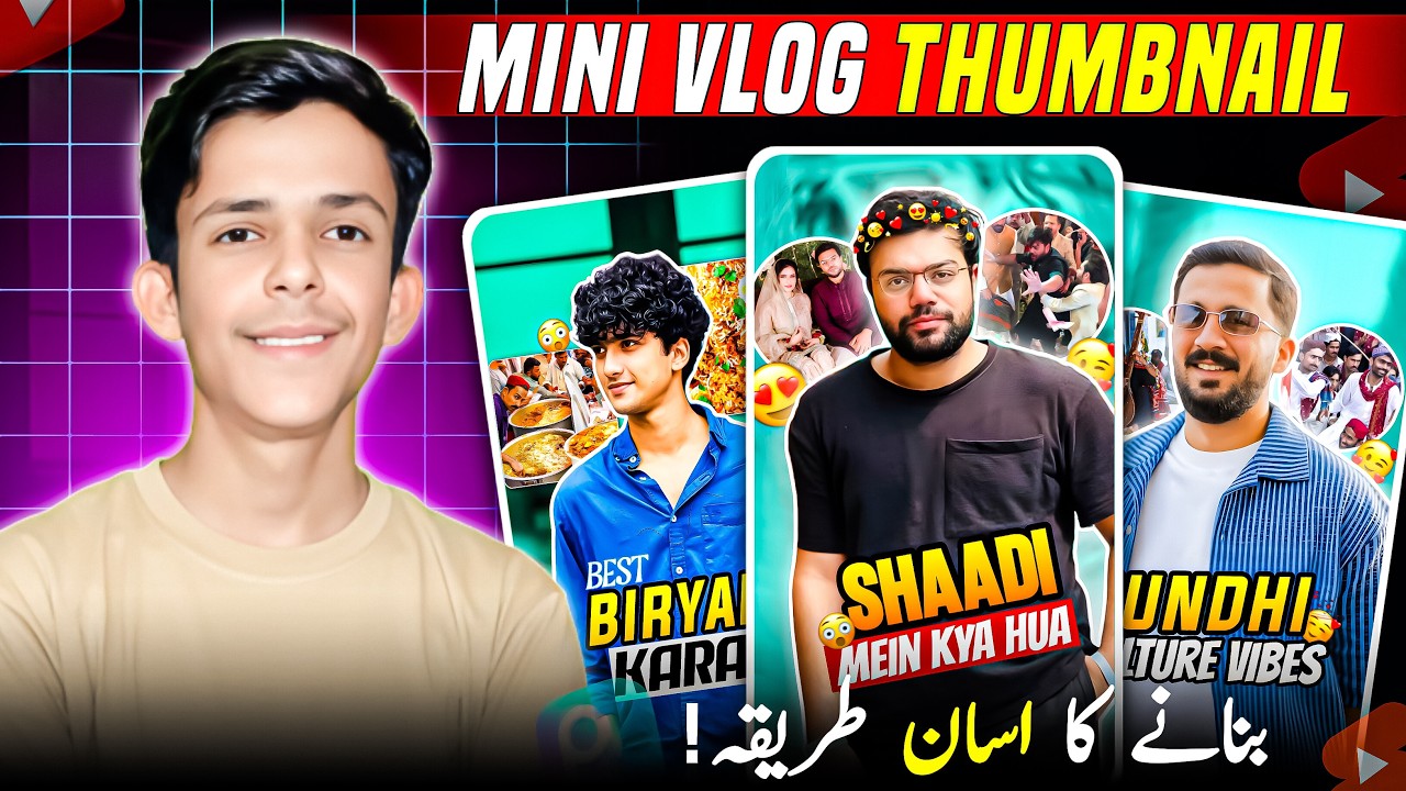 How To Make Thumbnail Mini Vlog /  Mini vlog ka thumbnail kaise banaye Picsart mein