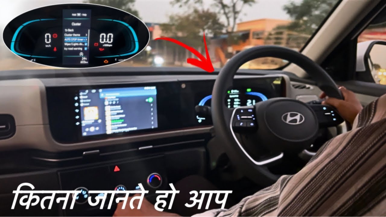 HYUNDAI CRETA ( 2025 ) INSTRUMENT CLUSTER - ALL Features and setting EXPLAIN In DETAIL