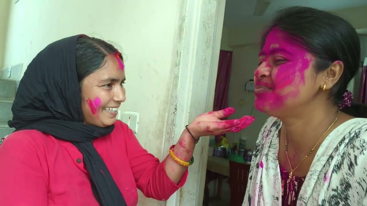 Holi 2026 ❤️🙂💐 #vlog  @joyamrit6066 