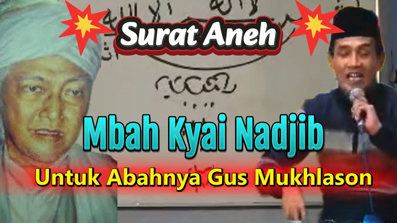💥 Ketika Al Qur'anul Qodim Dalam Diri Sudah Terbuka #gusson #tauhid #hakikat #ngaji #pengajian #doa