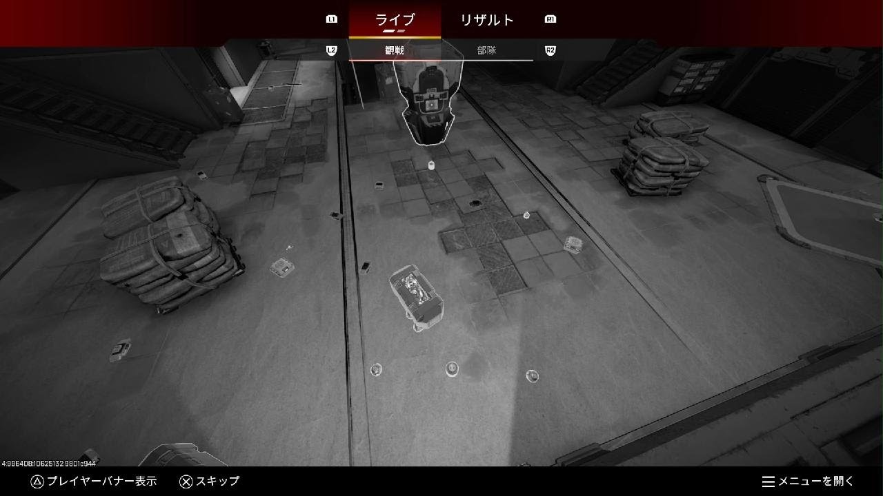 Apex Legends_20260222111336