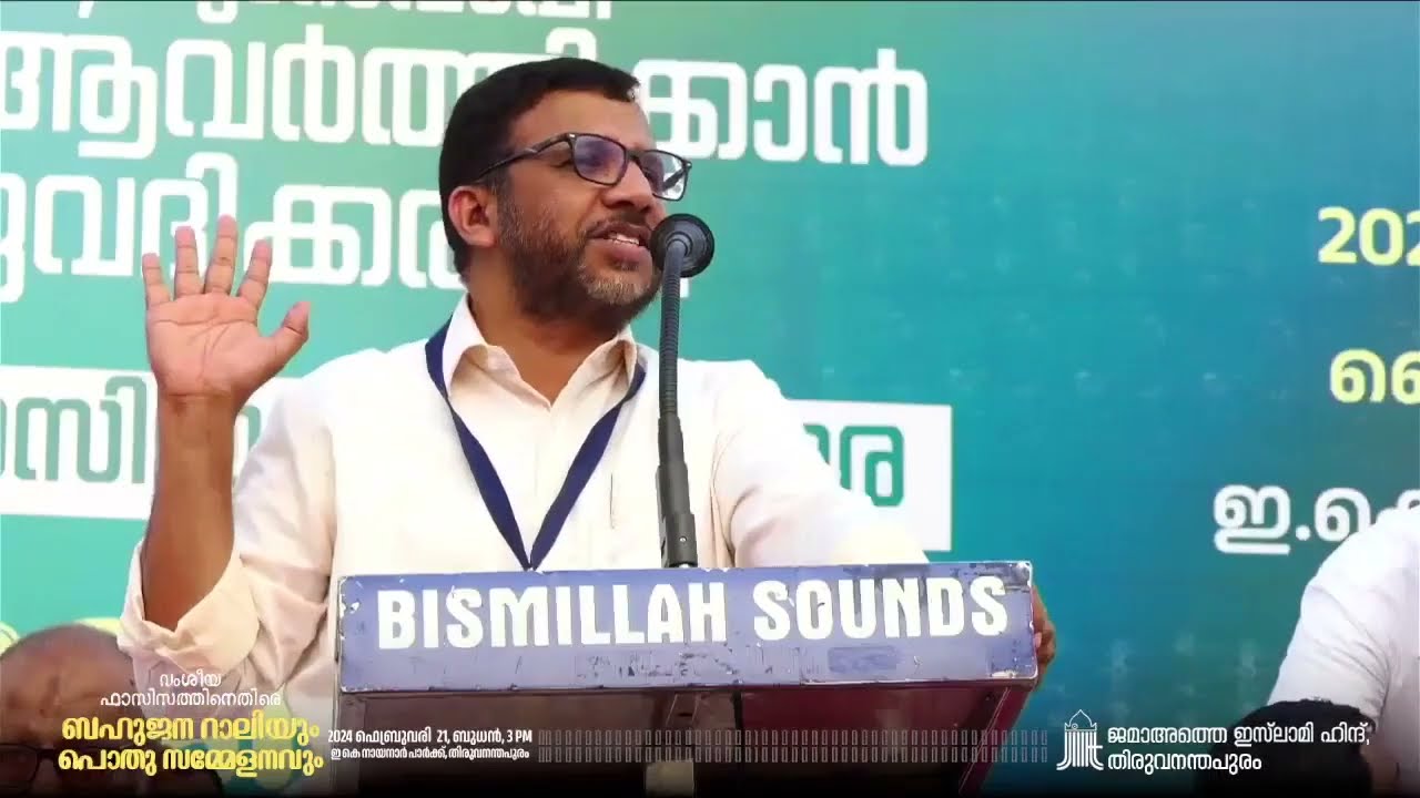 കൂട്ടിൽ കിടക്കുന്ന സിംഹത്തിന് പോലും രക്ഷയില്ലാത്ത സാഹചര്യമാണ് രാജ്യത്തുള്ളത് | P Mujeeb Rahman